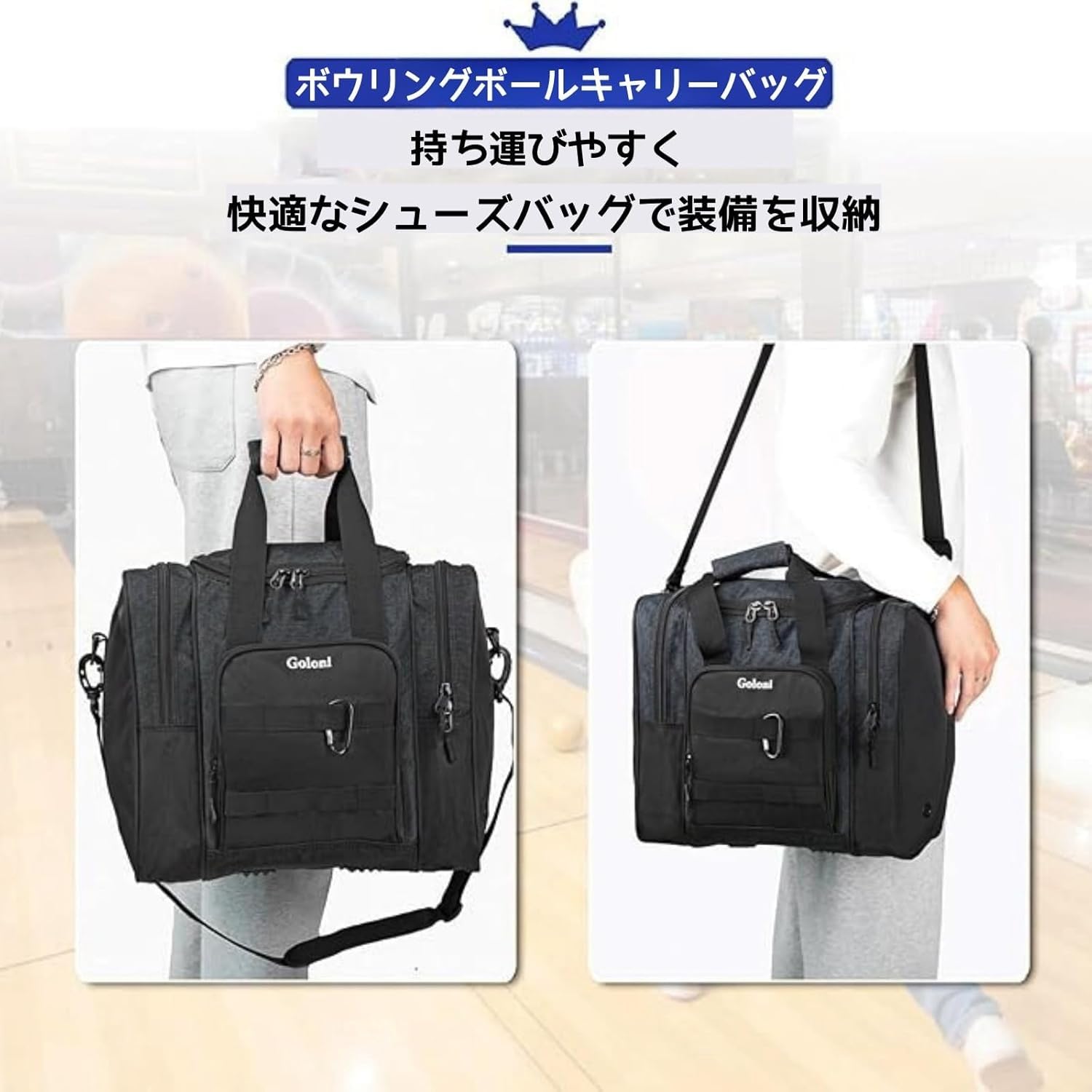 Amazon.co.jp: 2025新登場 ボウリング バッグ ボーリングバック